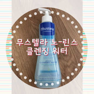 yichimama님이 올린 리뷰 사진 1