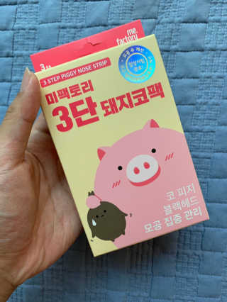 존중이님이 올린 리뷰 사진 2
