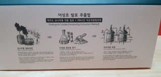 제리언니님이 올린 리뷰 사진 3