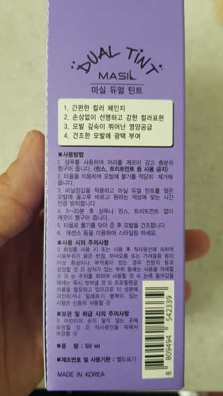 세딸맘님이 올린 리뷰 사진 2