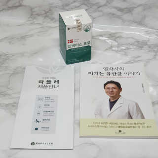 규빈띵쏘님이 올린 리뷰 사진 2