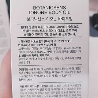 눈비님이 올린 리뷰 사진 4