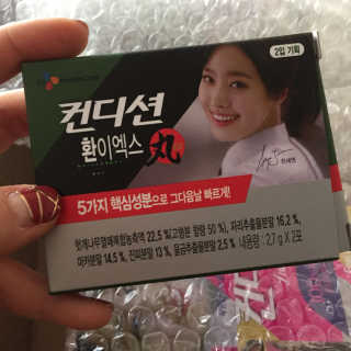 jieniiii님이 올린 리뷰 사진 4