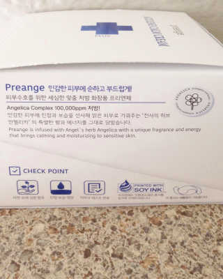 redhairskincare님이 올린 리뷰 사진 3