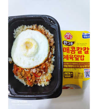 오똑하지님이 올린 리뷰 사진 3