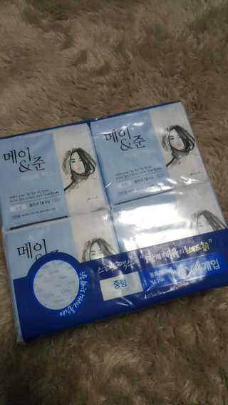 오늘도스마일님이 올린 리뷰 사진 3