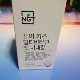 IS2UL님이 올린 리뷰 사진 4