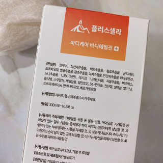 니아♥️님이 올린 리뷰 사진 3