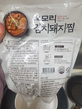 김수연님이 올린 리뷰 사진 4