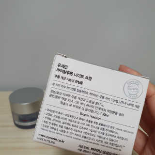 쿠로님이 올린 리뷰 사진 4