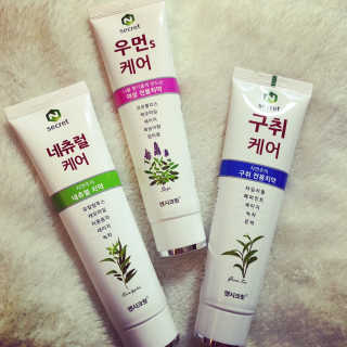 칸쵸님이 올린 리뷰 사진 1