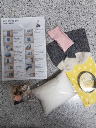 HeeMKwon님이 올린 리뷰 사진 1