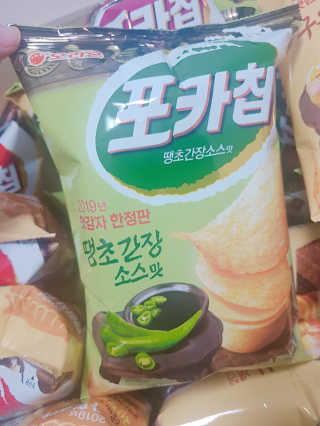 yuni님이 올린 리뷰 사진 3