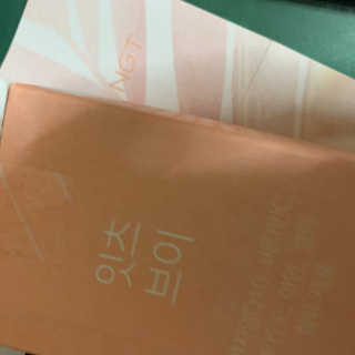 초천재님이 올린 리뷰 사진 1