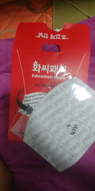 박하은님이 올린 리뷰 사진 2