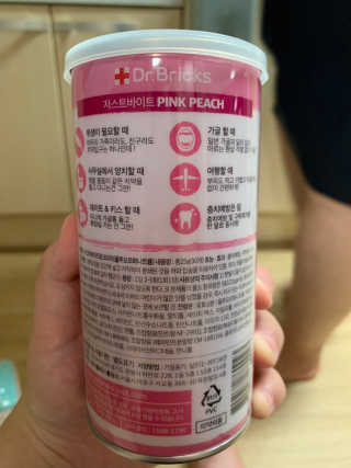 초코에몽님이 올린 리뷰 사진 2