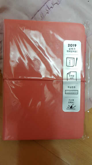 이영실님이 올린 리뷰 사진 1