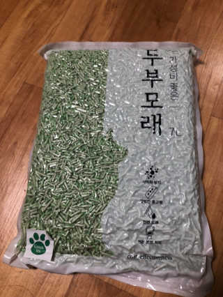 행이맘님이 올린 리뷰 사진 1