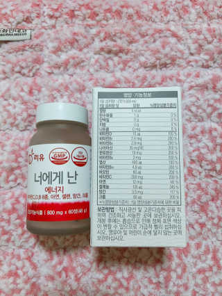하는미님이 올린 리뷰 사진 2