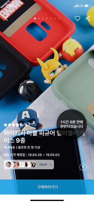 cooing님이 올린 리뷰 사진 3