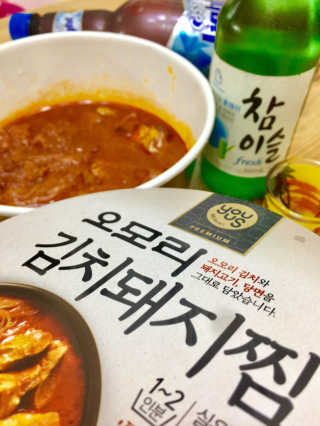미친젤리님이 올린 리뷰 사진 3