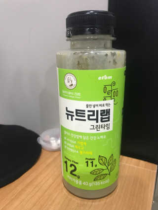 져니님이 올린 리뷰 사진 1