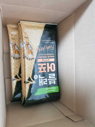 꾸꾸엄마님이 올린 리뷰 사진 3