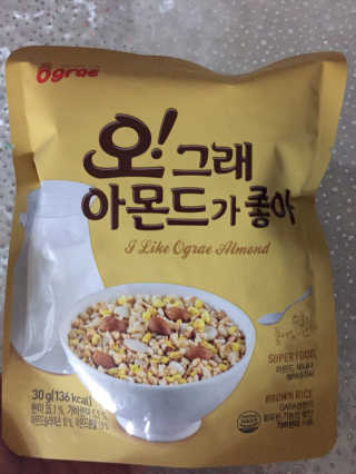 치르치르님이 올린 리뷰 사진 2