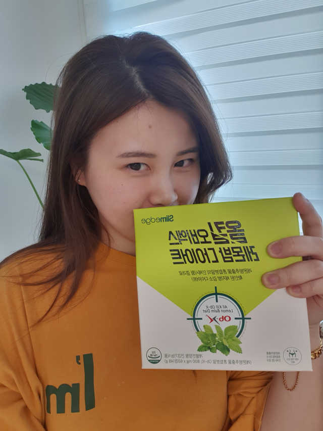올킬 오비엑스 레몬밤 다이어트 리뷰 사진