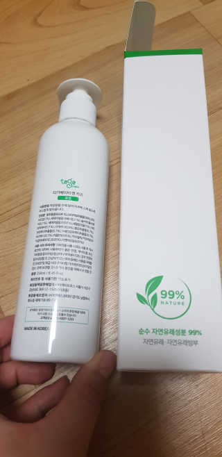 바그뇽님이 올린 리뷰 사진 3