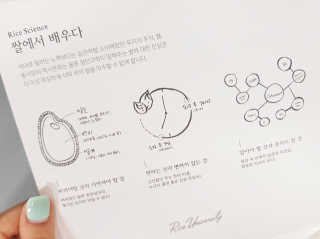 mkyung_c님이 올린 리뷰 사진 4