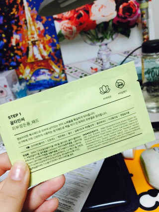 별님이 올린 리뷰 사진 2