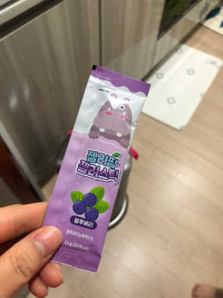 썬샤인맘님이 올린 리뷰 사진 2