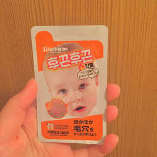 흰둥이님이 올린 리뷰 사진 3