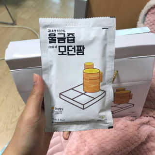 정한슬님이 올린 리뷰 사진 1