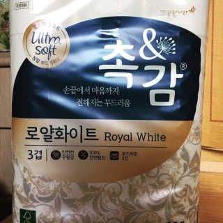 fighting님이 올린 리뷰 사진 1