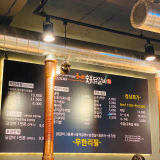 밍또님이 올린 리뷰 사진 2