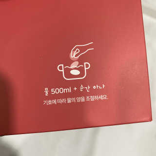 버미어멈님이 올린 리뷰 사진 3