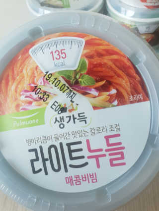 빵가게주인님이 올린 리뷰 사진 2