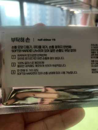 DDoA님이 올린 리뷰 사진 3