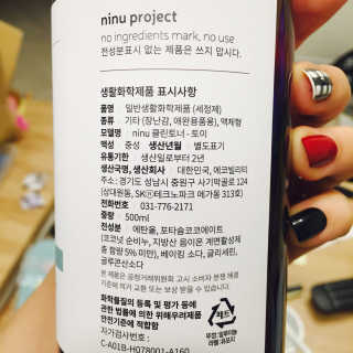 송민아님이 올린 리뷰 사진 3