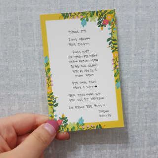 익쿠이모님이 올린 리뷰 사진 2