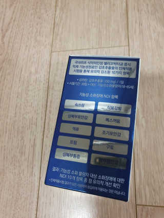 KAY님이 올린 리뷰 사진 2
