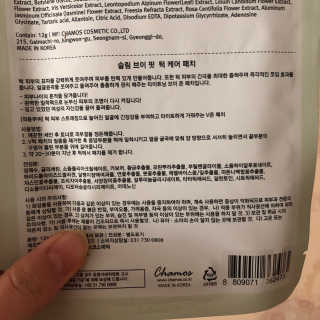 룰류랄라님이 올린 리뷰 사진 3
