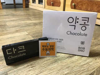 vkak7979님이 올린 리뷰 사진 1