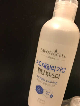 Happy님이 올린 리뷰 사진 1