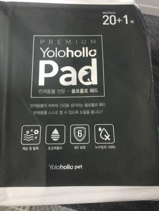 모모맘님이 올린 리뷰 사진 3