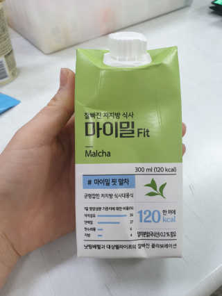 낫띵베럴 잘빠진 저지방 식사 마이밀Fit — 4점을 준 리뷰어가 2019년 3월 올린 사용 사진