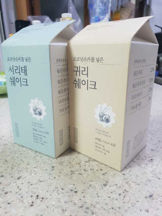 잠와죽음님이 올린 리뷰 사진 4