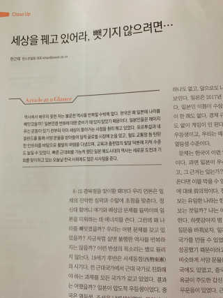 율줌마님이 올린 리뷰 사진 4